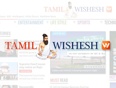 Tamil Wishesh